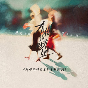 日木女性与动交zoz0z
