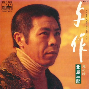 日木女性与动交zoz0z
