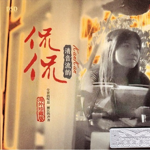 日木女性与动交zoz0z
