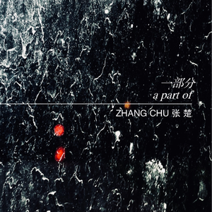 日木女性与动交zoz0z
