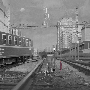 日木女性与动交zoz0z
