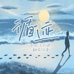 日木女性与动交zoz0z
